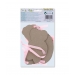 Minnie Baby Die-cut Silhouette Banner 1.1m