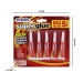 Super Glue 5 pc MultiPurpose