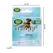 Trilogy 3 Pet Odour Neutraliser Refill