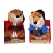 Wholesale Cuddle Barn Justin Beaver Singing Plush